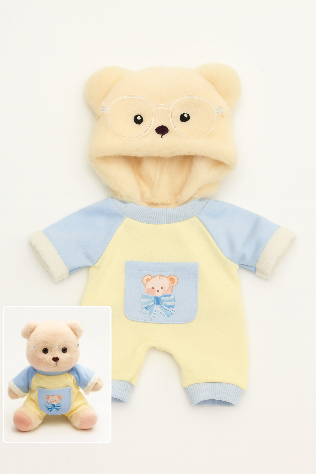 Tenue Brinou qui ROARRRR!